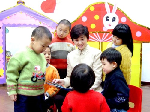 北海幼儿园.jpg