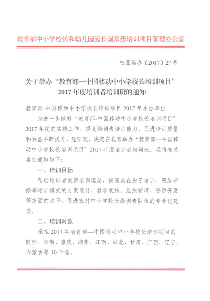 1_副本.jpg