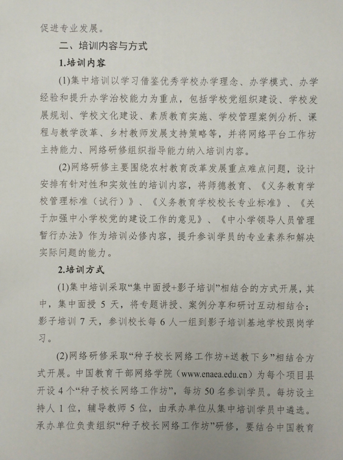 2_副本.jpg