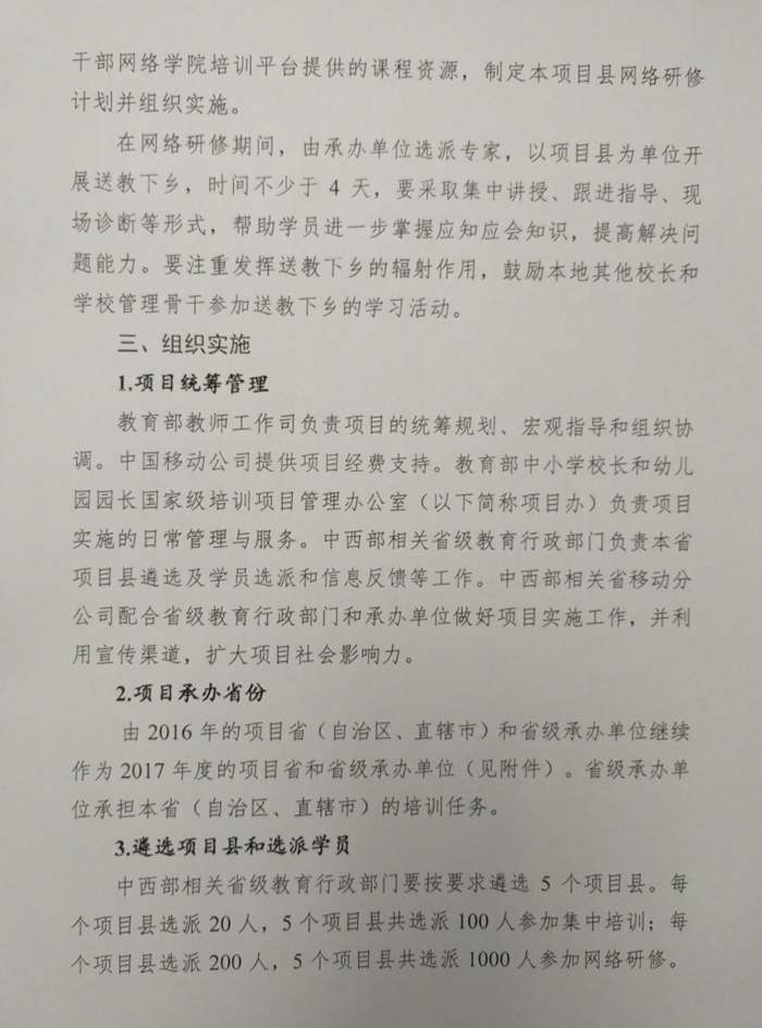 3_副本.jpg