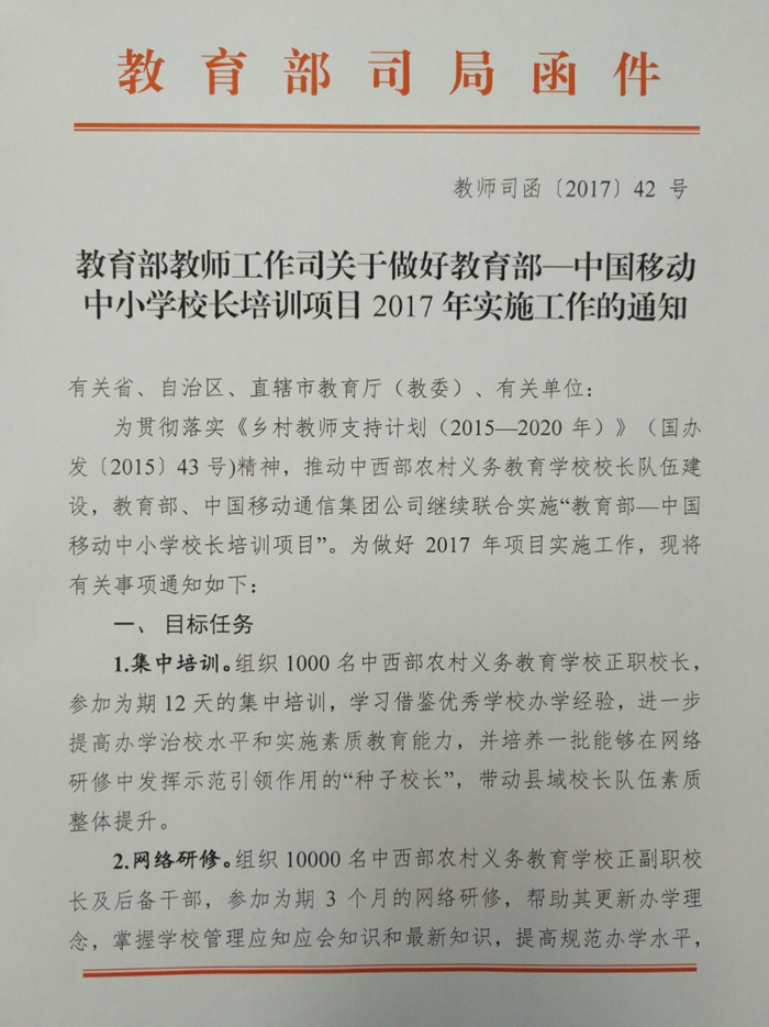 1_副本.jpg