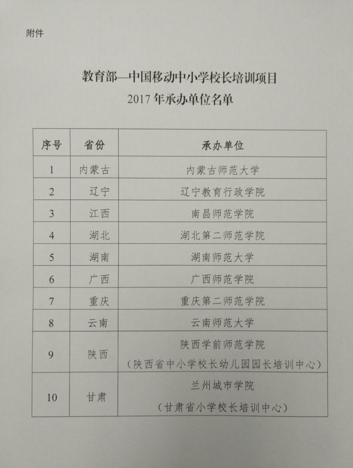 6_副本.jpg
