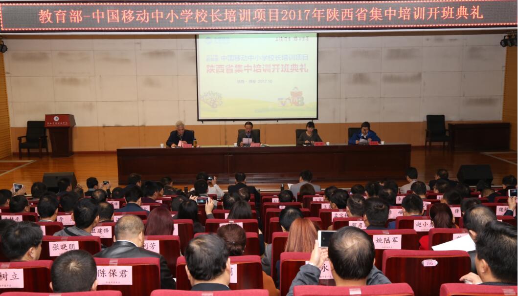 QQ截图20171031142942.jpg
