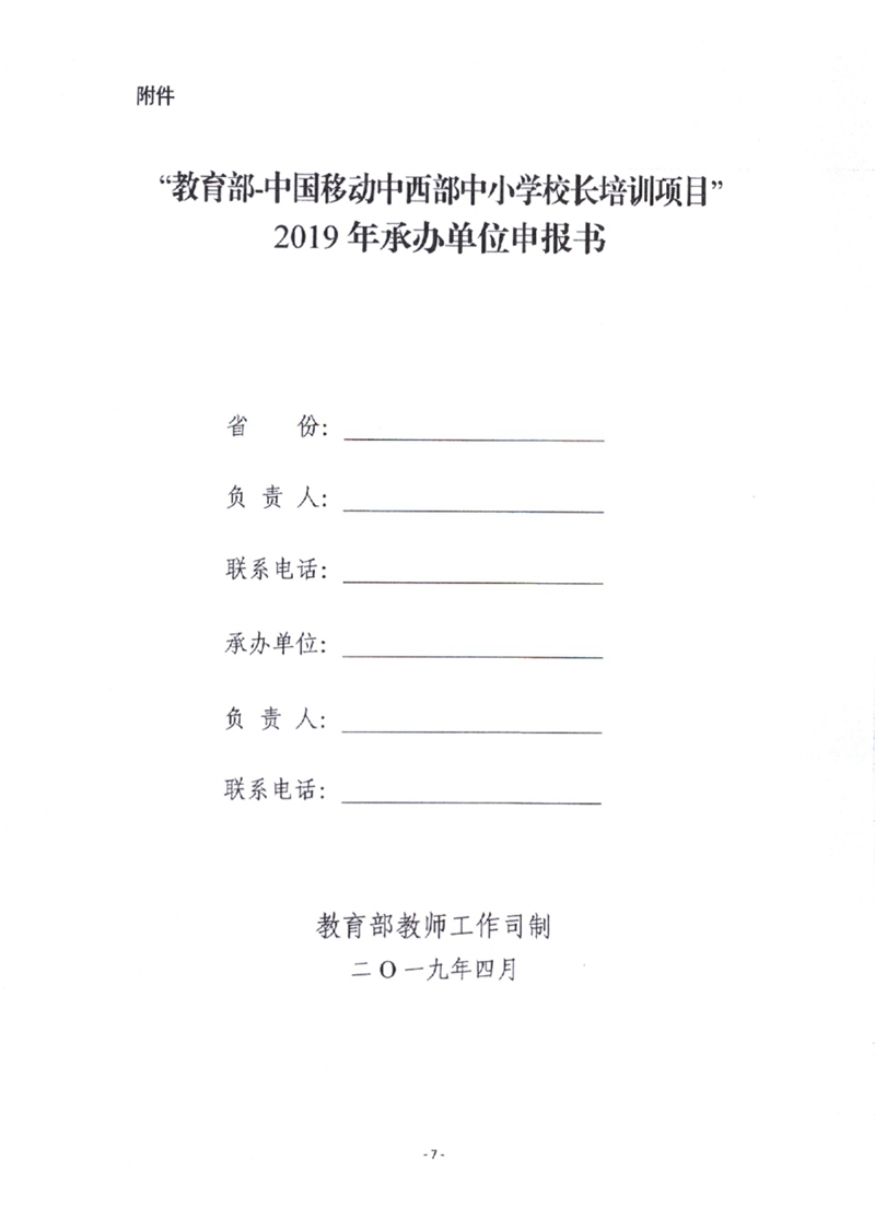 7_副本.jpg